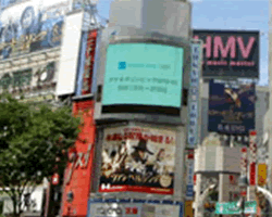 イメージ:街中で活躍の大型ビジョンのデジタルサイネージ