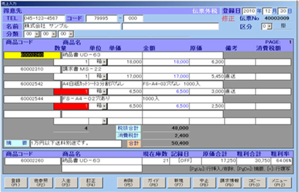 q`[ʃTv