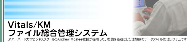^Cg@F@Vitals/KM@t@CǗVXe
