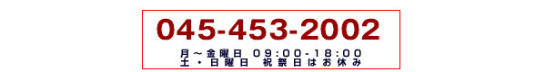 web̂⍇Fsdk